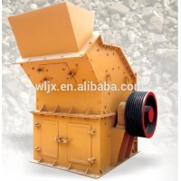 Artificial sand making machine price Fine crusher for mining, sand producing