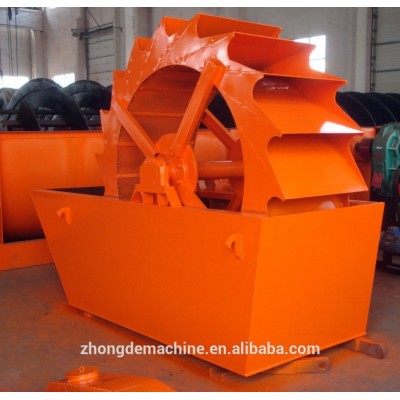 sea sand washer machine sand washing plant